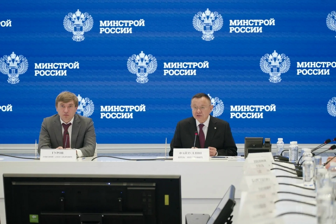 В Минстрое России состоялось совещание по вопросам взаимодействия с Федеральным агентством по делам молодежи