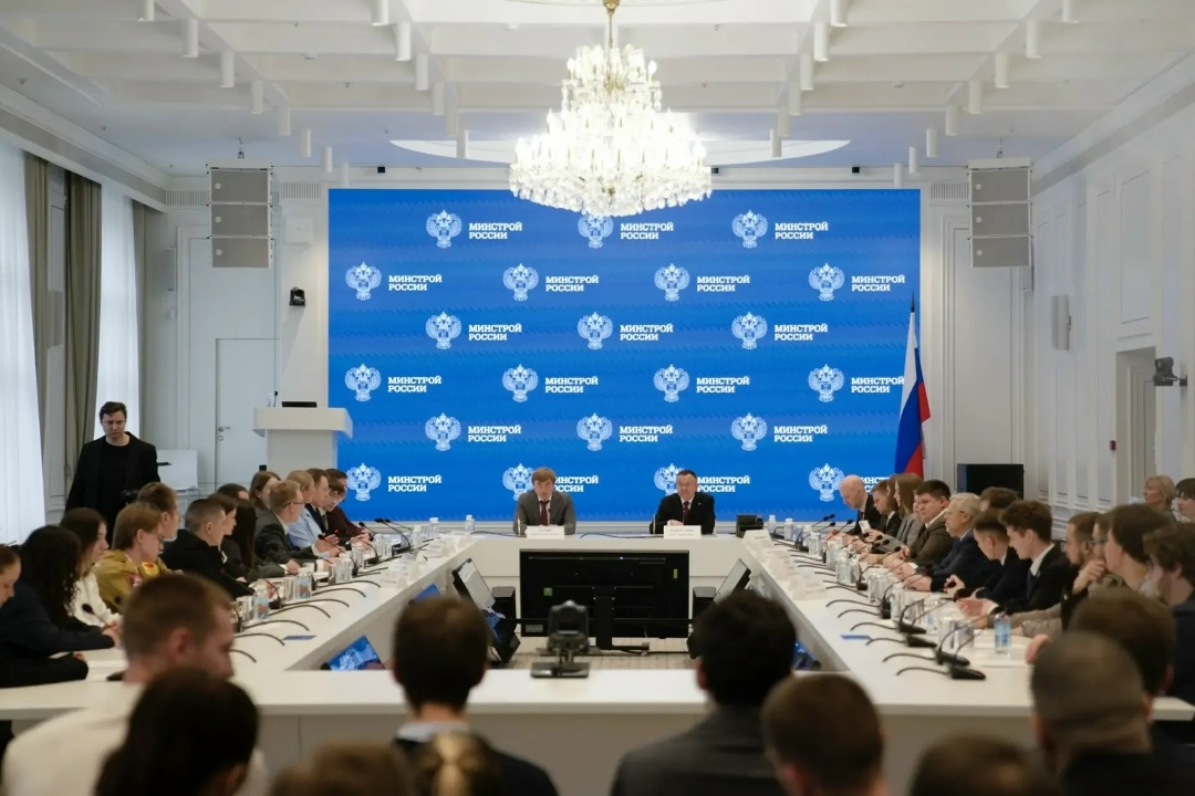 В Минстрое России состоялось совещание по вопросам взаимодействия с Федеральным агентством по делам молодежи