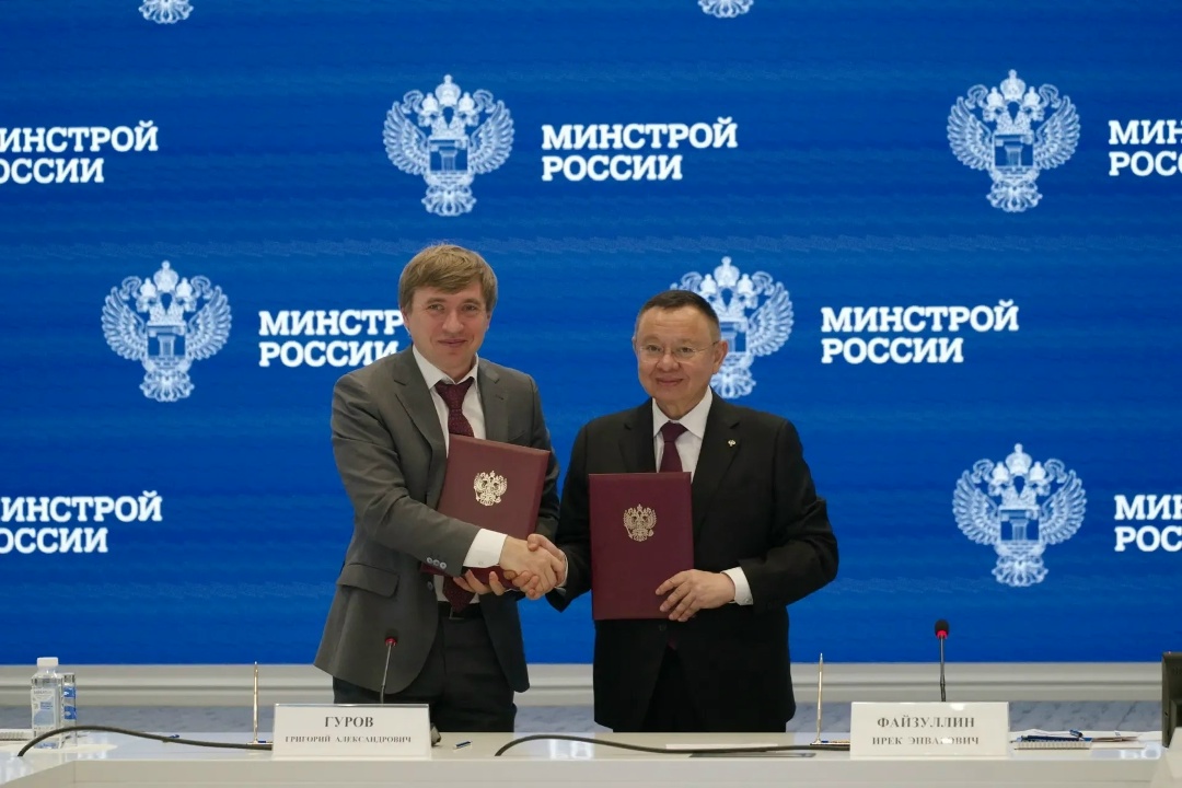 В Минстрое России состоялось совещание по вопросам взаимодействия с Федеральным агентством по делам молодежи