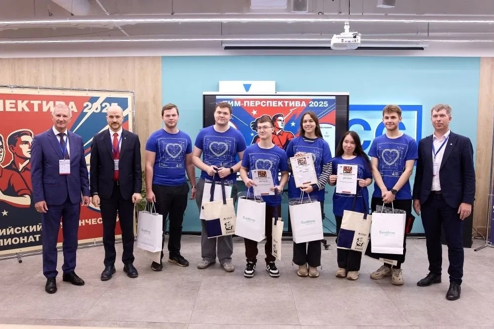 В НИУ МГСУ обсудили вопросы цифровизации строительной отрасли