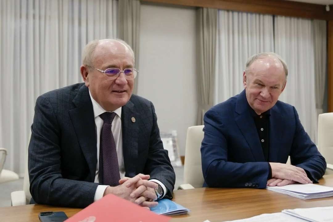 В Минстрое России обсудили вопросы газификации и газоснабжения