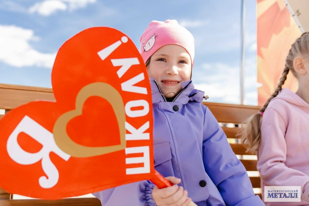 Это прорыв для Магнитогорска. Теперь все хотят жить именно здесь.