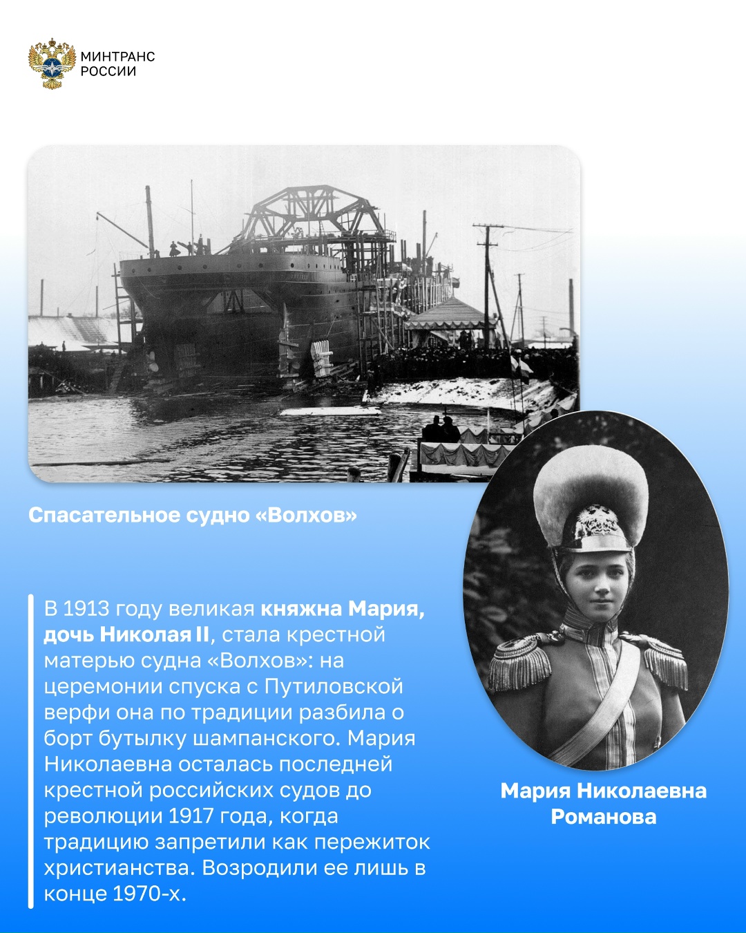 Сегодня страна отмечает День матери — день благодарности тем, кто подарил нам жизнь