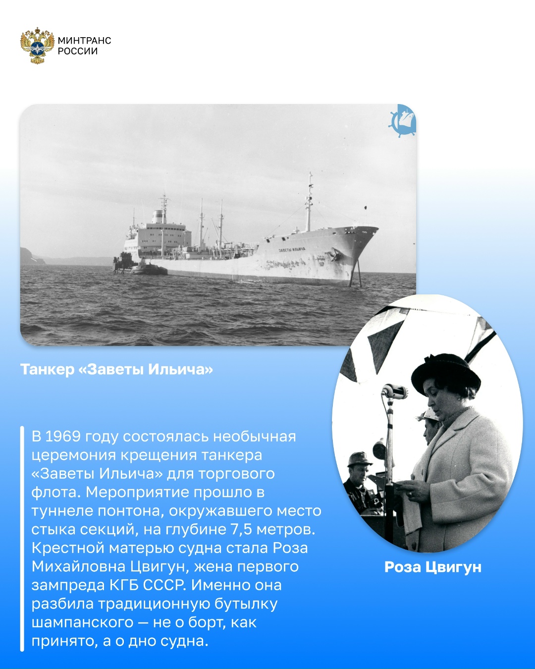 Сегодня страна отмечает День матери — день благодарности тем, кто подарил нам жизнь