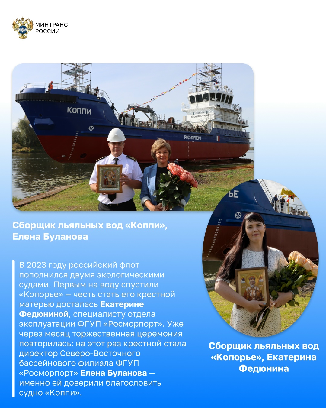 Сегодня страна отмечает День матери — день благодарности тем, кто подарил нам жизнь