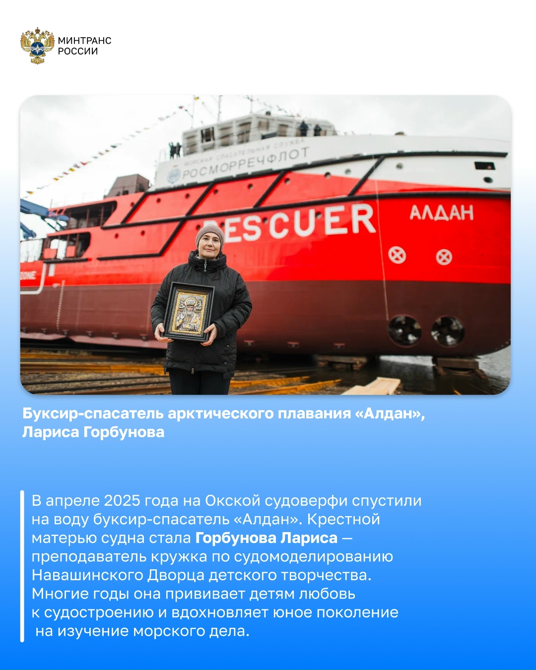 Сегодня страна отмечает День матери — день благодарности тем, кто подарил нам жизнь