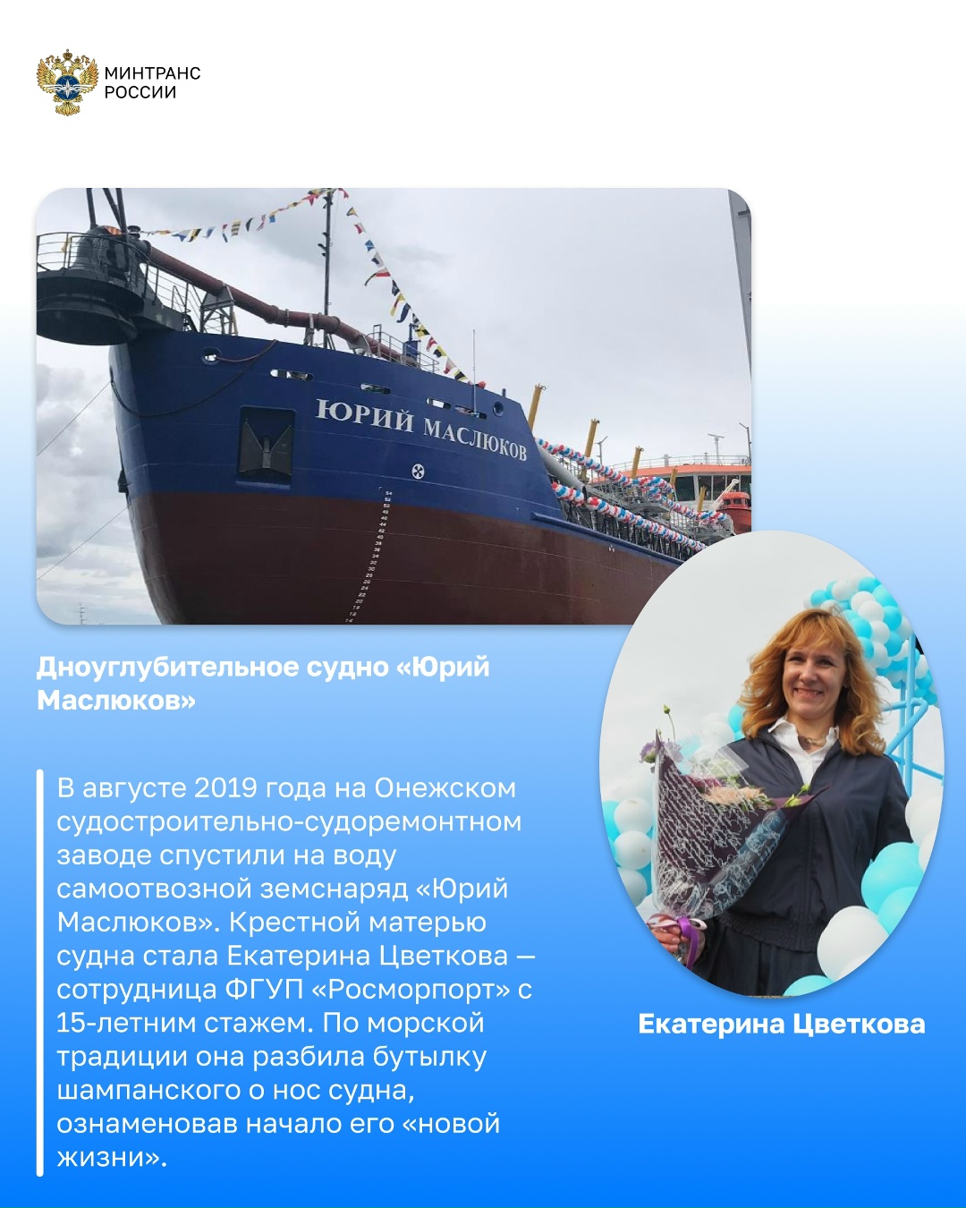 Сегодня страна отмечает День матери — день благодарности тем, кто подарил нам жизнь