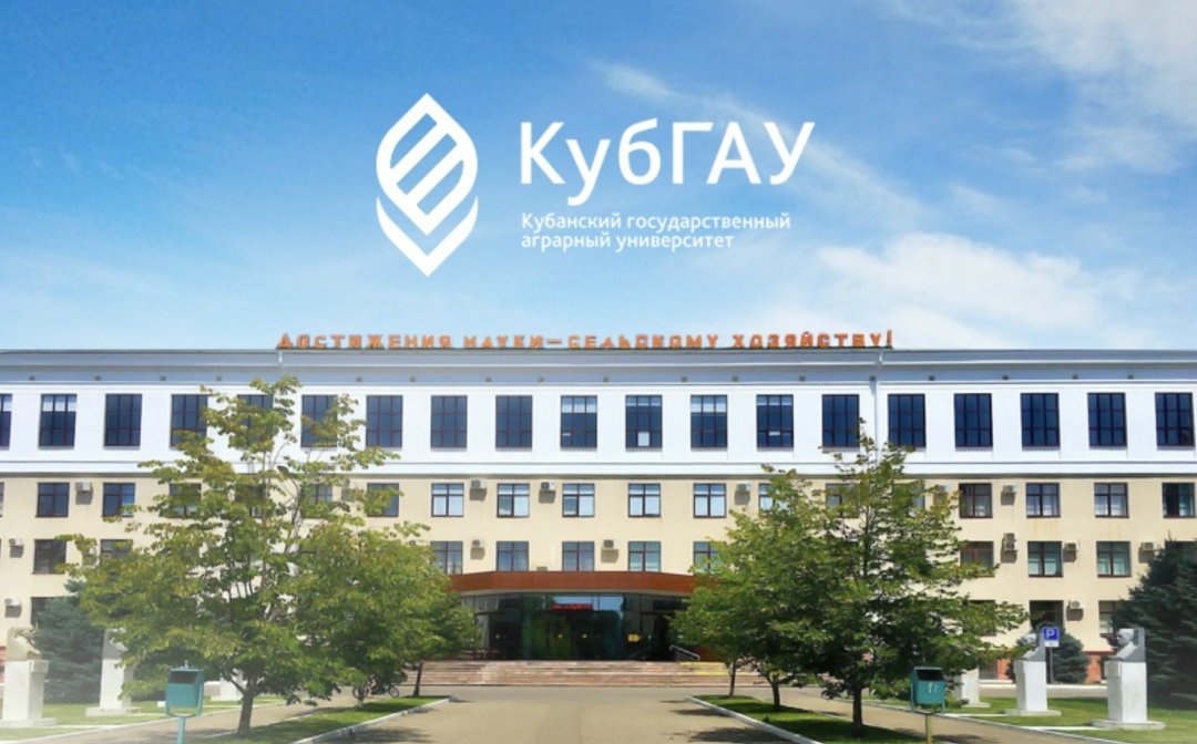 Сотрудники Центра биотехнологий Кубанского государственного аграрного университета (КубГАУ) представили сотрудникам агрохолдинга «Прогресс Агро» новые…