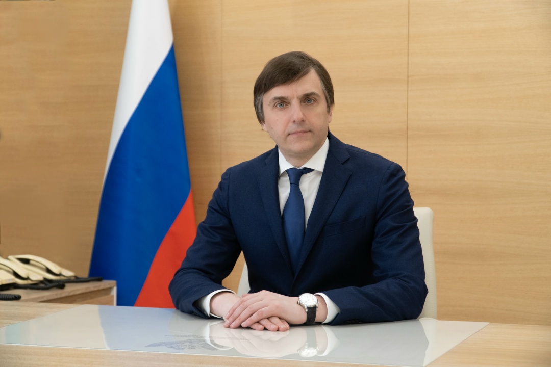 Сергей Кравцов поздравил учителей школ, преподавателей колледжей и вузов, ученых с Днем математика.