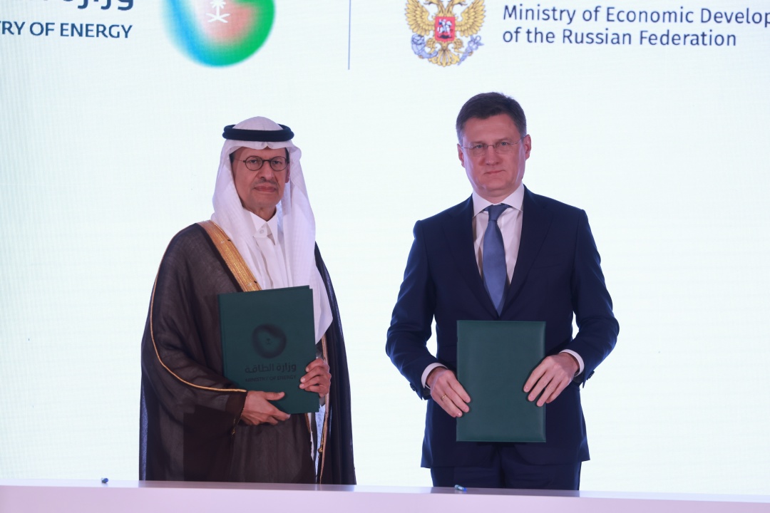 Александр Новак принял участие в Российско-саудовском инвестиционном и деловом форуме.