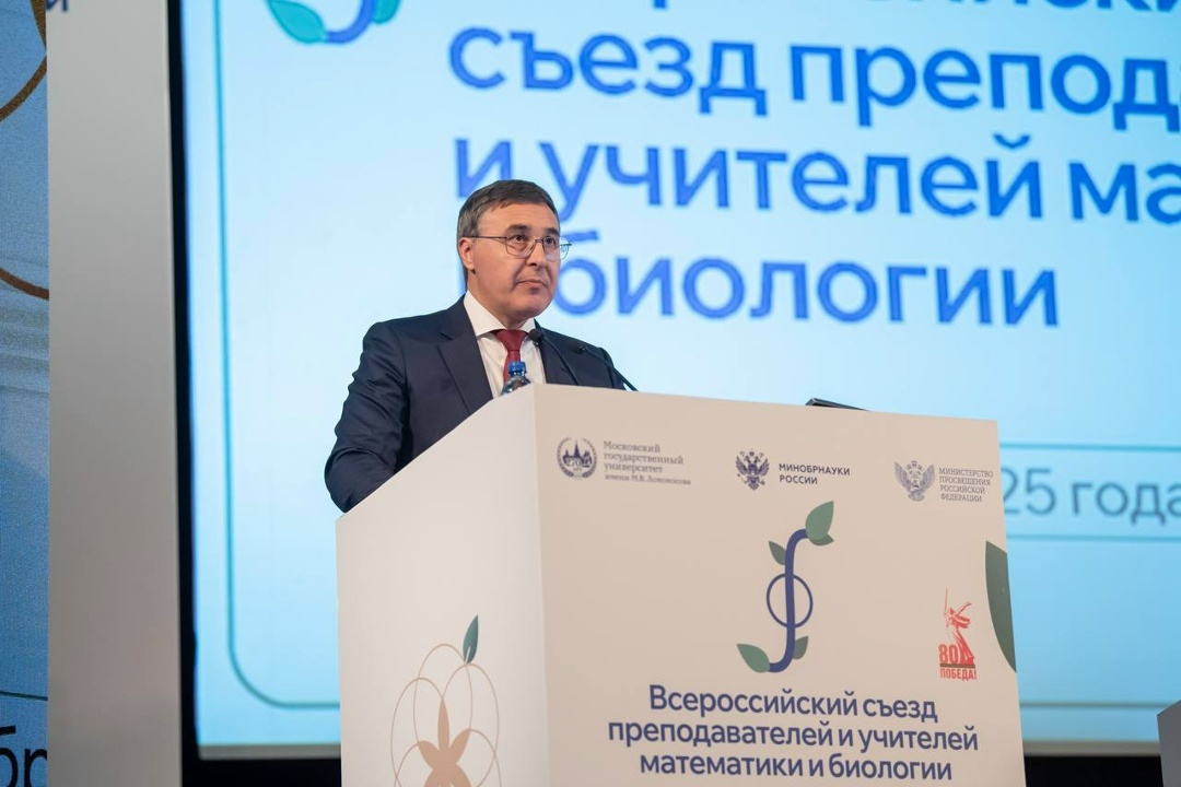 Валерий Фальков: Комплексный план повышения качества математического и естественно-научного образования включает 40 конкретных инициатив