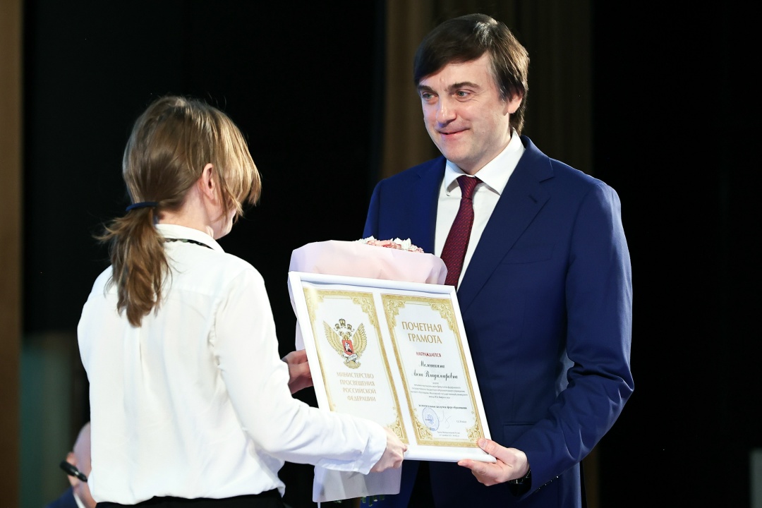 Сергей Кравцов: Ежегодно более 2,7 млн школьников участвуют в олимпиадах по математике, более 550 тыс. становятся победителями и призерами.