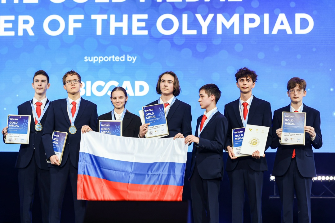 Российские школьники завоевали 9 медалей на XXII Международной естественно-научной олимпиаде.