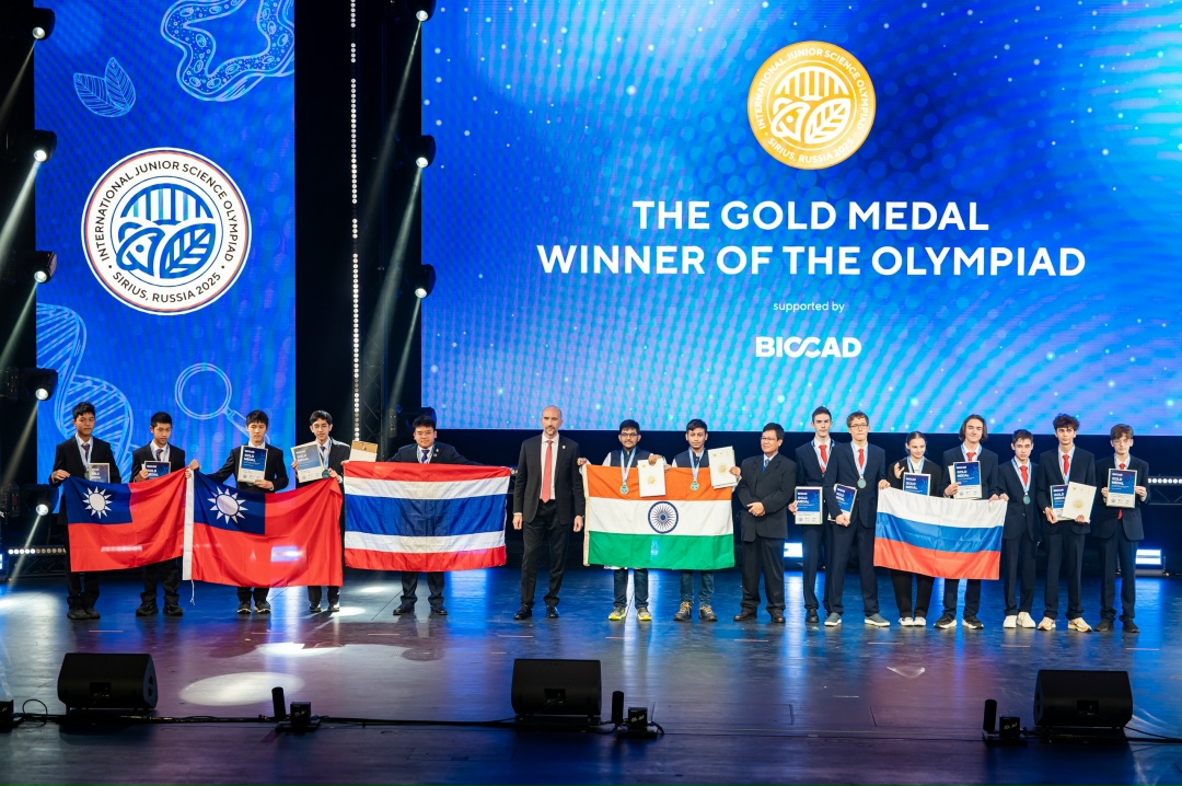 Российские школьники завоевали 9 медалей на XXII Международной естественно-научной олимпиаде.