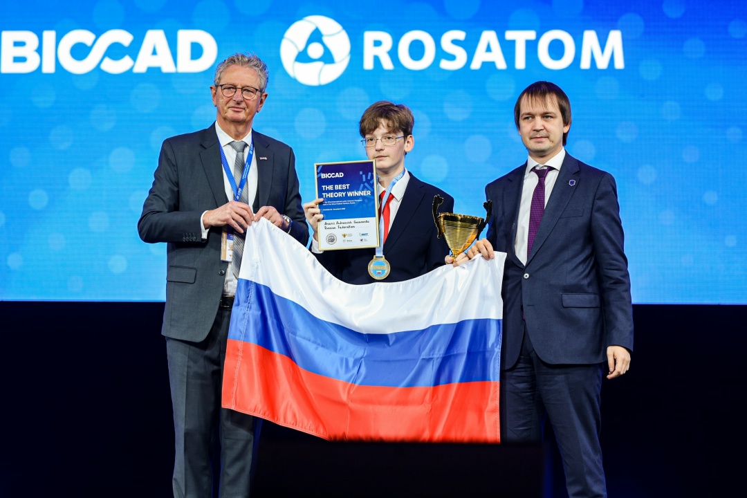 Российские школьники завоевали 9 медалей на XXII Международной естественно-научной олимпиаде.