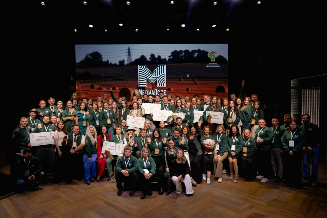 ️ Определены победители Национальной премии «МедиаПоле»