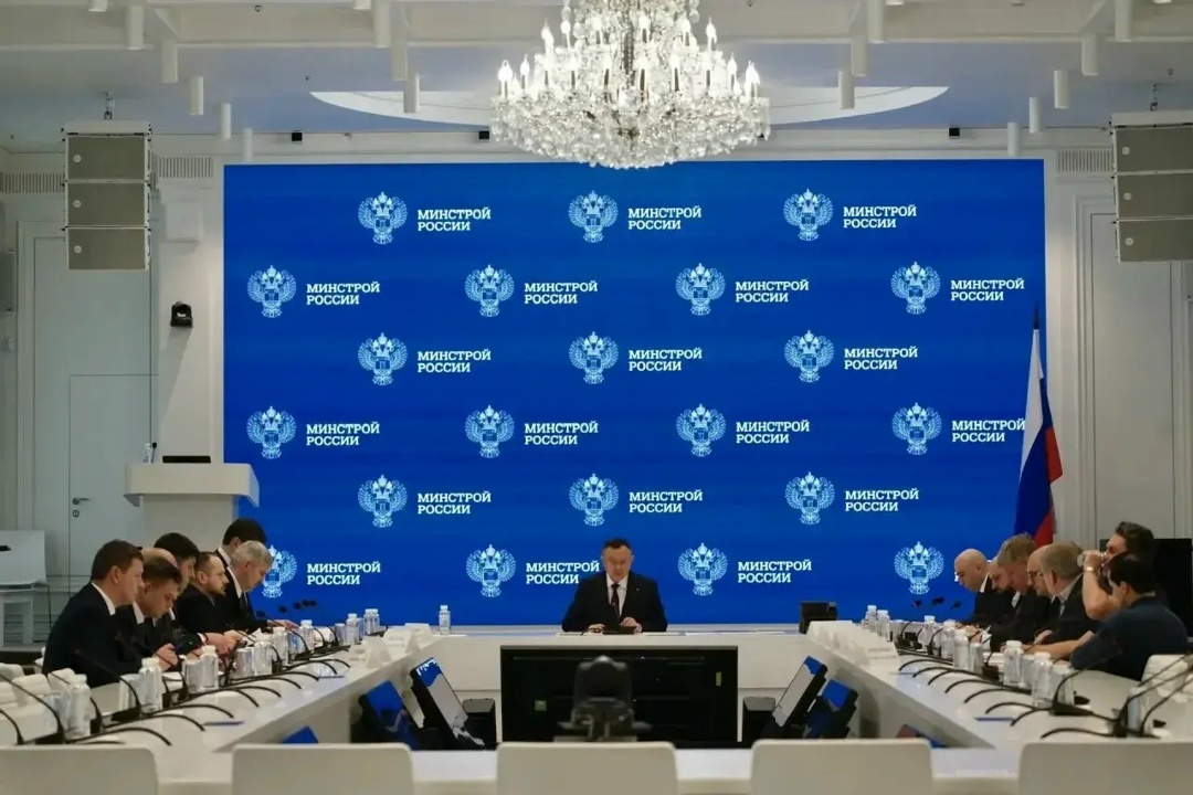 Глава Минстроя России Ирек Файзуллин провел заседание межведомственной рабочей группы по реализации мероприятий по объекту капитального строительства «ФГБУК…