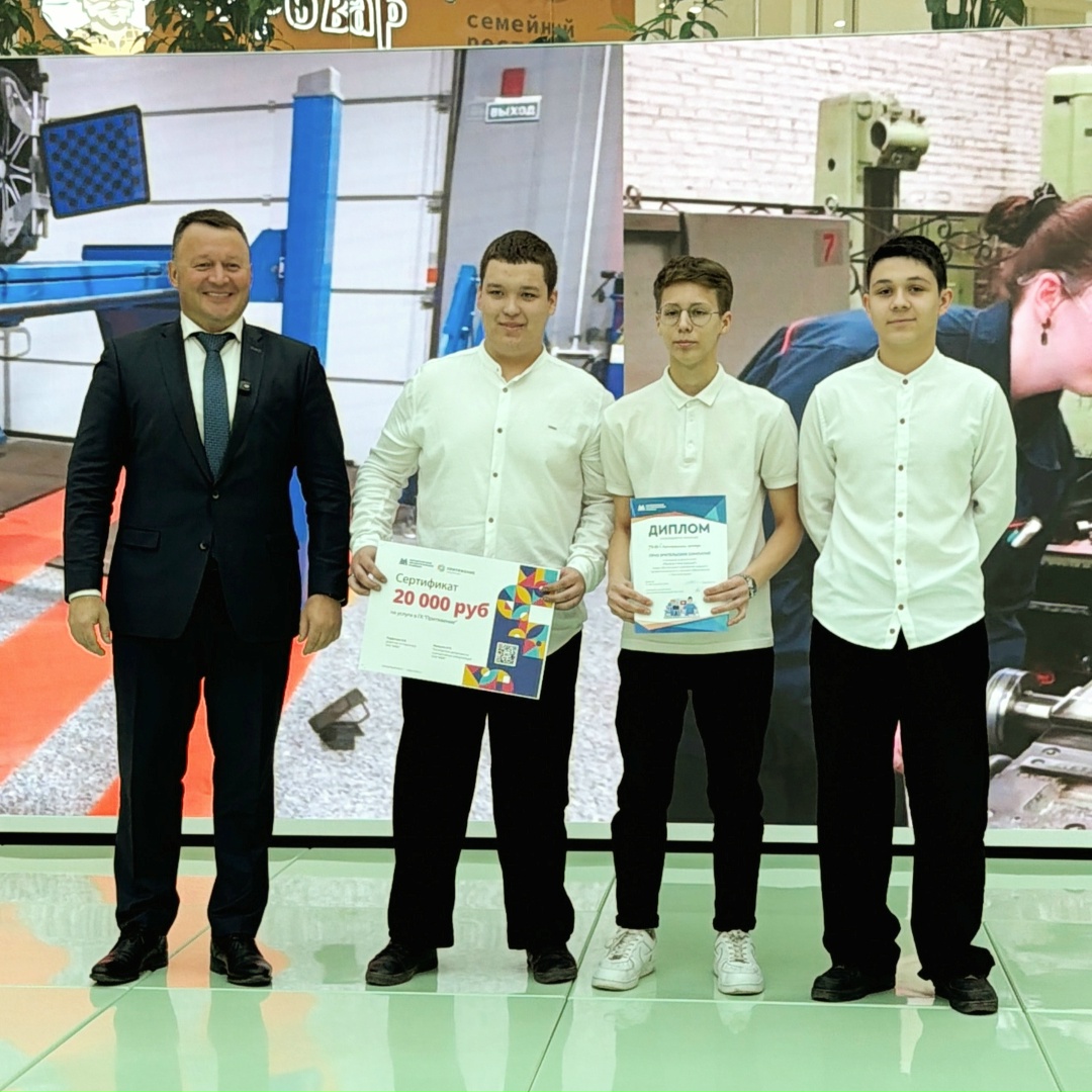 Кто станет лицом будущих профессий Магнитки? На ПАО “ММК” подвели итоги конкурса видеороликов «Почему я хочу учиться?»!