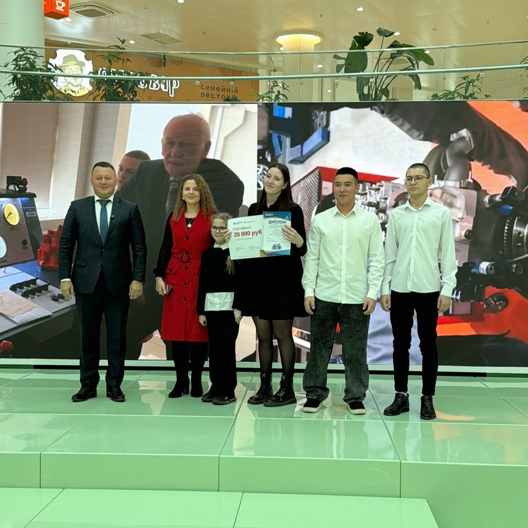 Кто станет лицом будущих профессий Магнитки? На ПАО “ММК” подвели итоги конкурса видеороликов «Почему я хочу учиться?»!