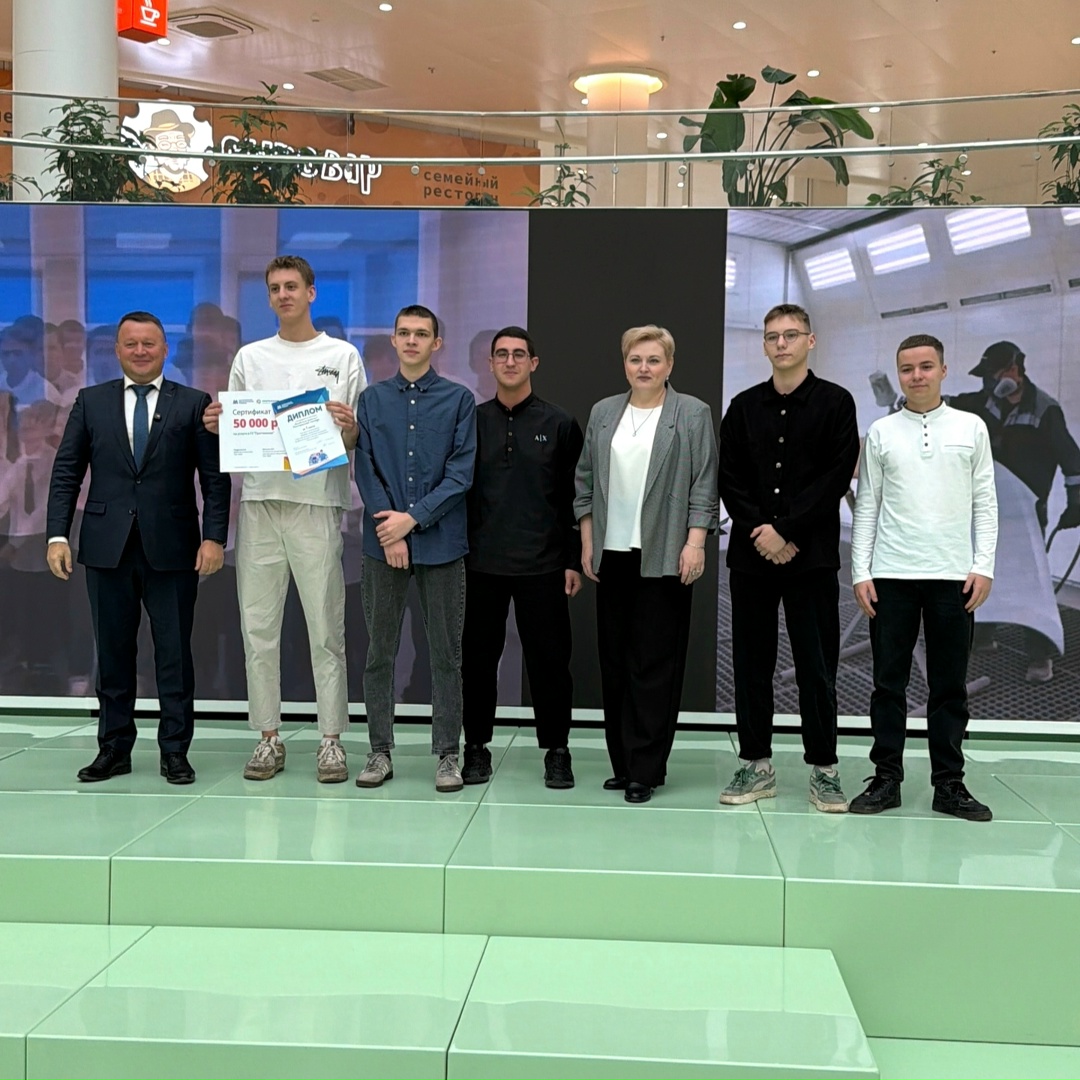 Кто станет лицом будущих профессий Магнитки? На ПАО “ММК” подвели итоги конкурса видеороликов «Почему я хочу учиться?»!