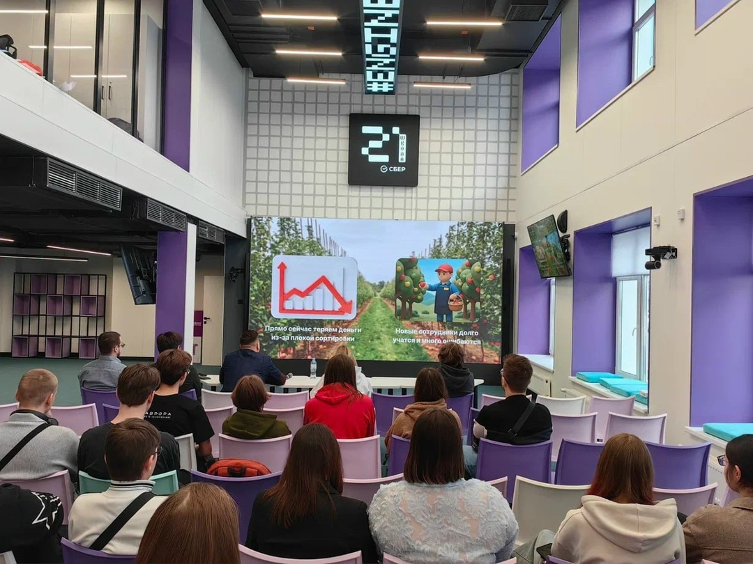 ФруктAIметр для ОС Аврора — ваш помощник при выборе яблок