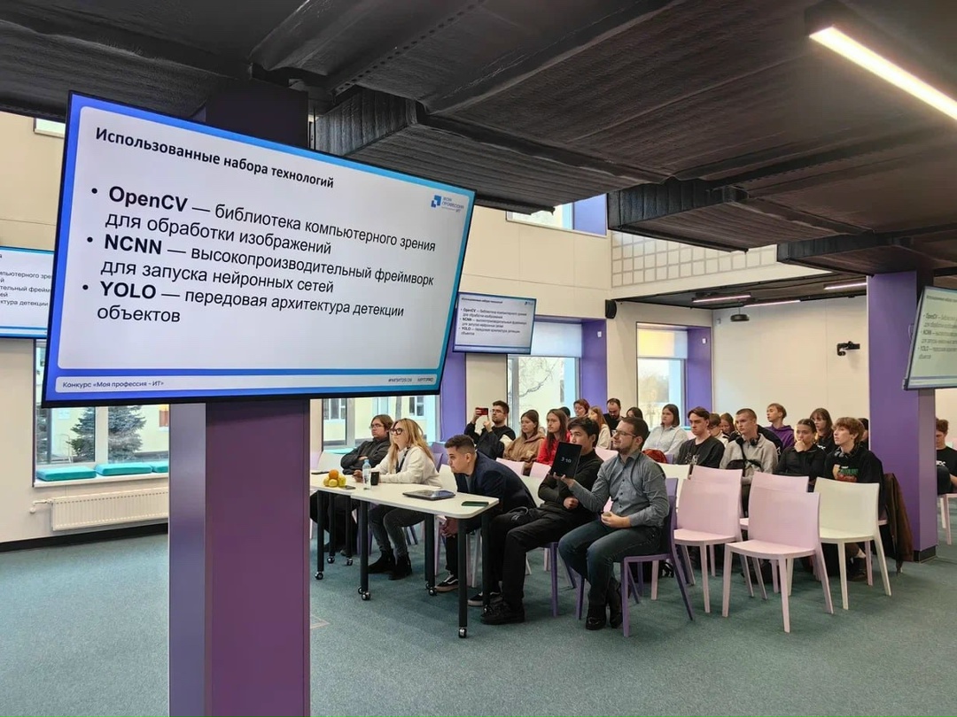 ФруктAIметр для ОС Аврора — ваш помощник при выборе яблок