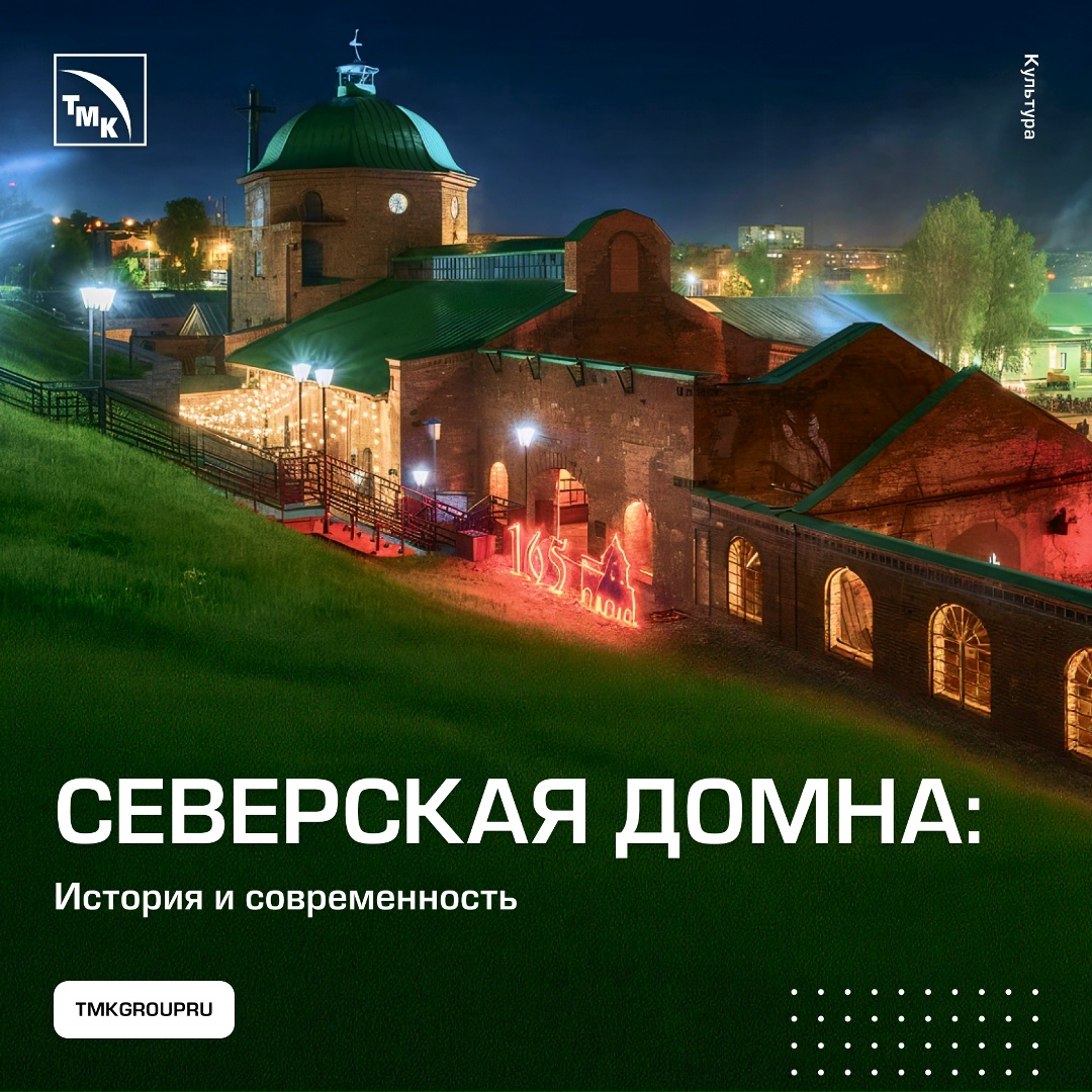 Индустриальные сооружения могут быть не менее завораживающими, чем старинные соборы