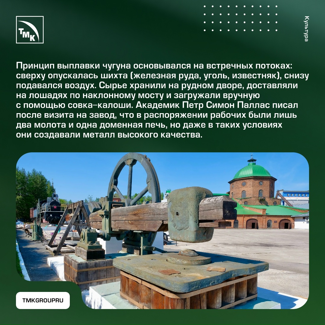 Индустриальные сооружения могут быть не менее завораживающими, чем старинные соборы