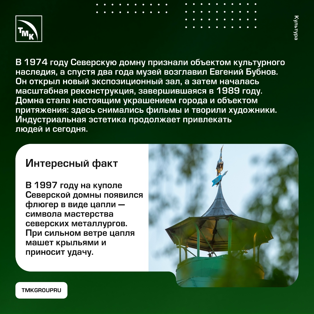 Индустриальные сооружения могут быть не менее завораживающими, чем старинные соборы