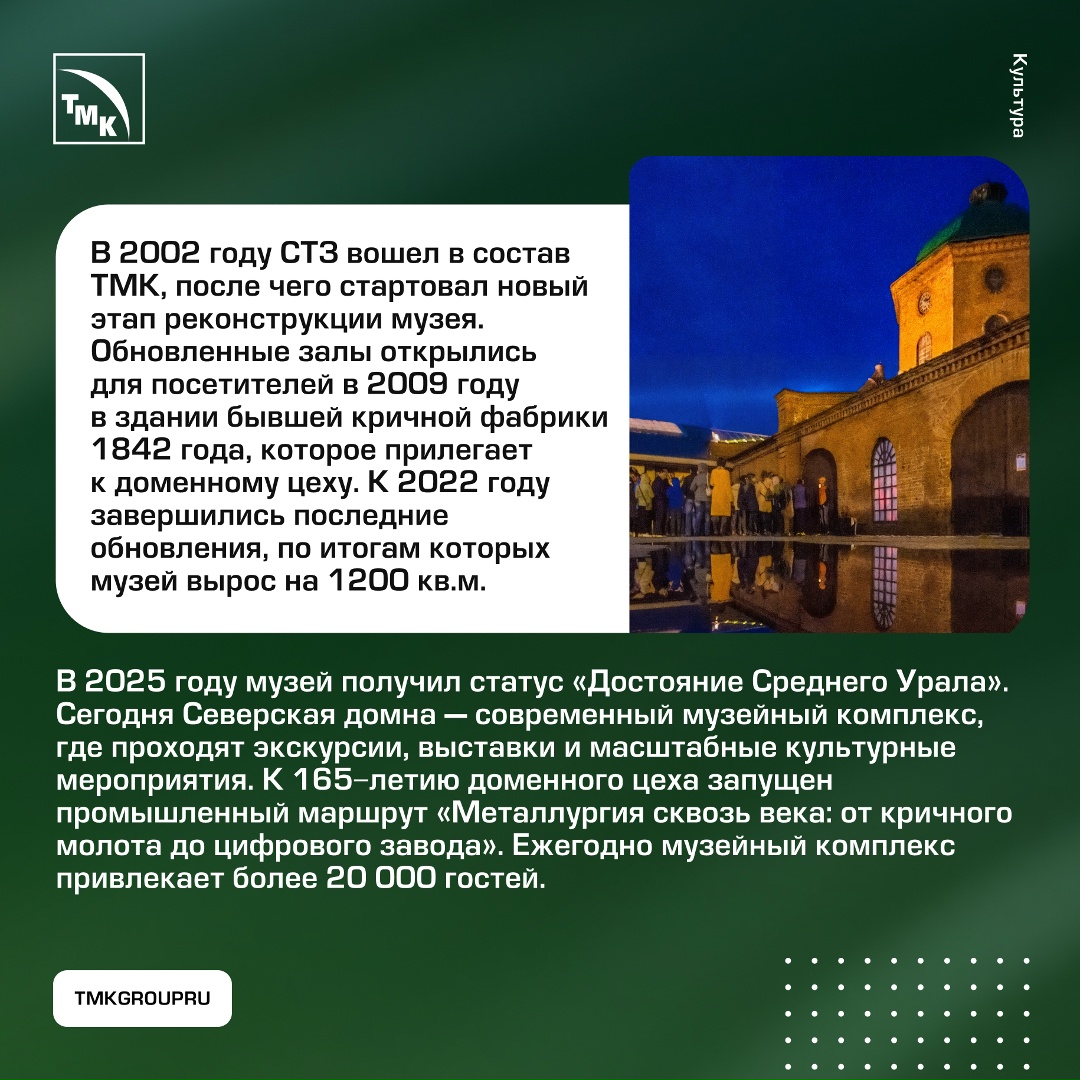 Индустриальные сооружения могут быть не менее завораживающими, чем старинные соборы