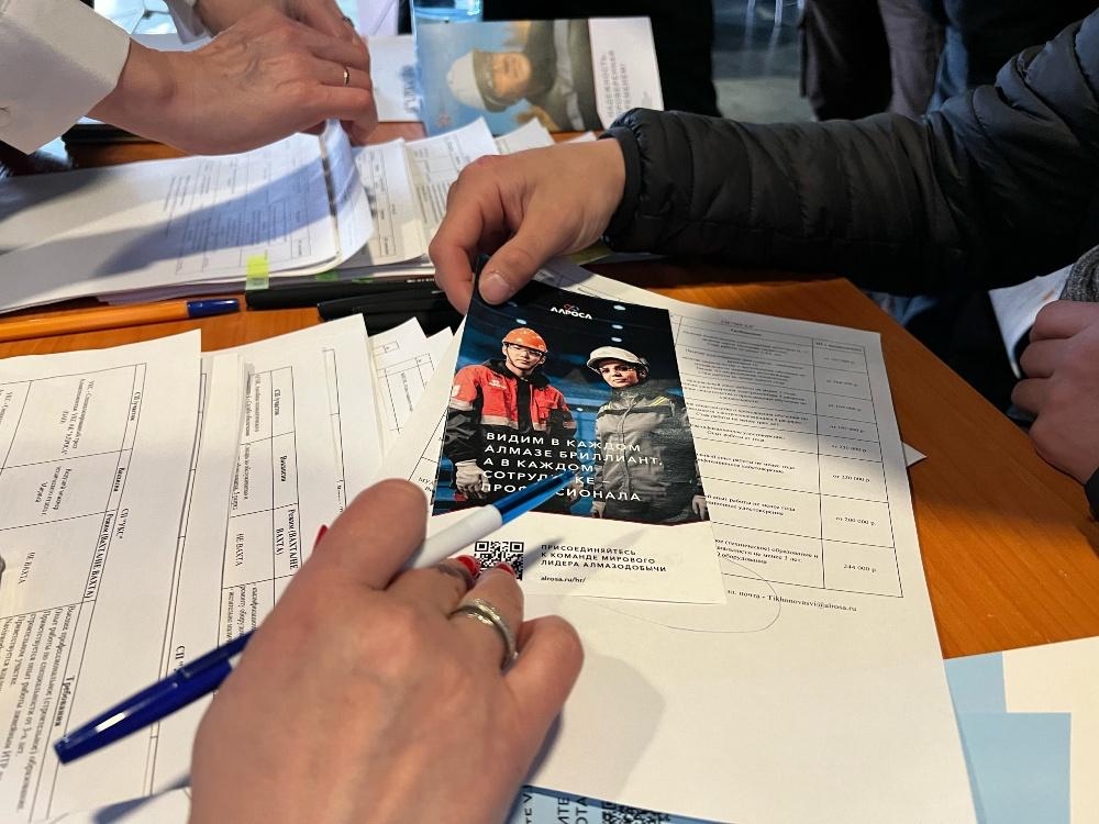 АЛРОСА делает ставку на системную и непрерывную подготовку специалистов в Якутии — от обучения и практики до востребованной профессии