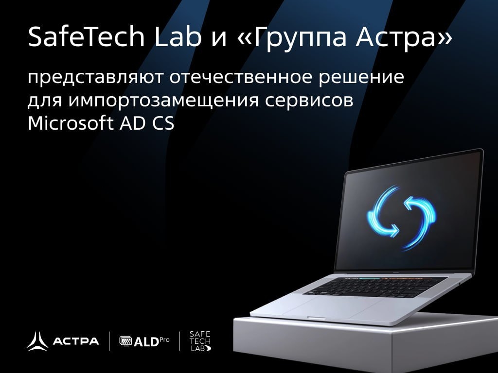 Удобные веб-интерфейсы и автоматизация процессов.