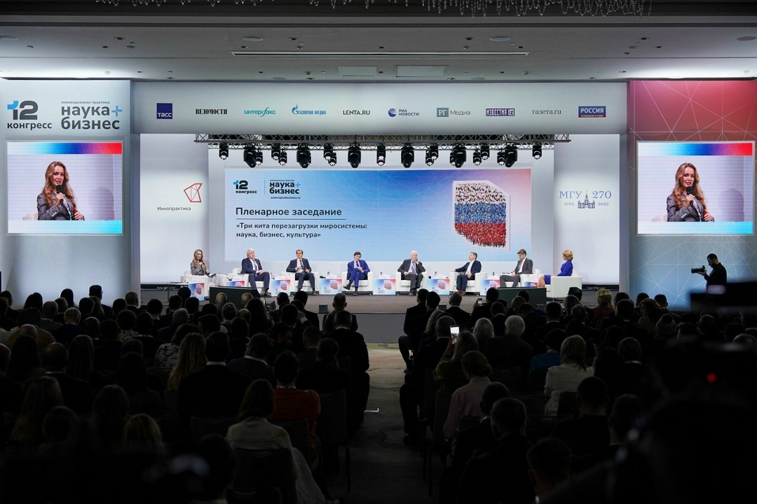 Глава Минсельхоза Оксана Лут и глава Минпросвещения Сергей Кравцов выступили на пленарном заседании ХII Конгресса «Инновационная практика: наука плюс бизнес».