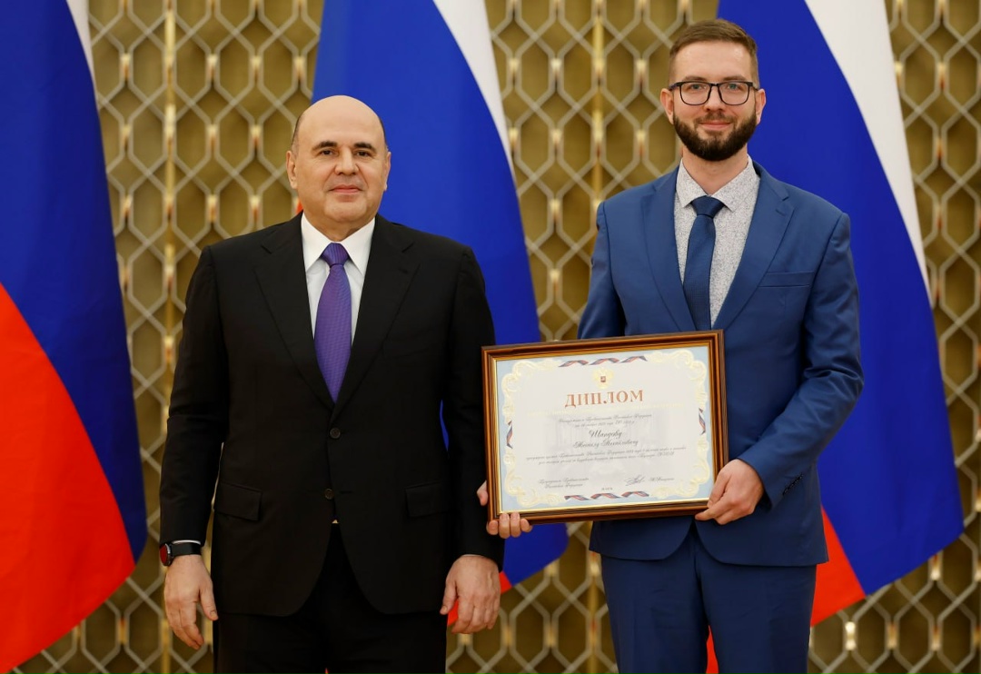 Лауреаты премий Правительства 2025 года в области науки и техники для молодых ученых, а также в области медицинской науки.