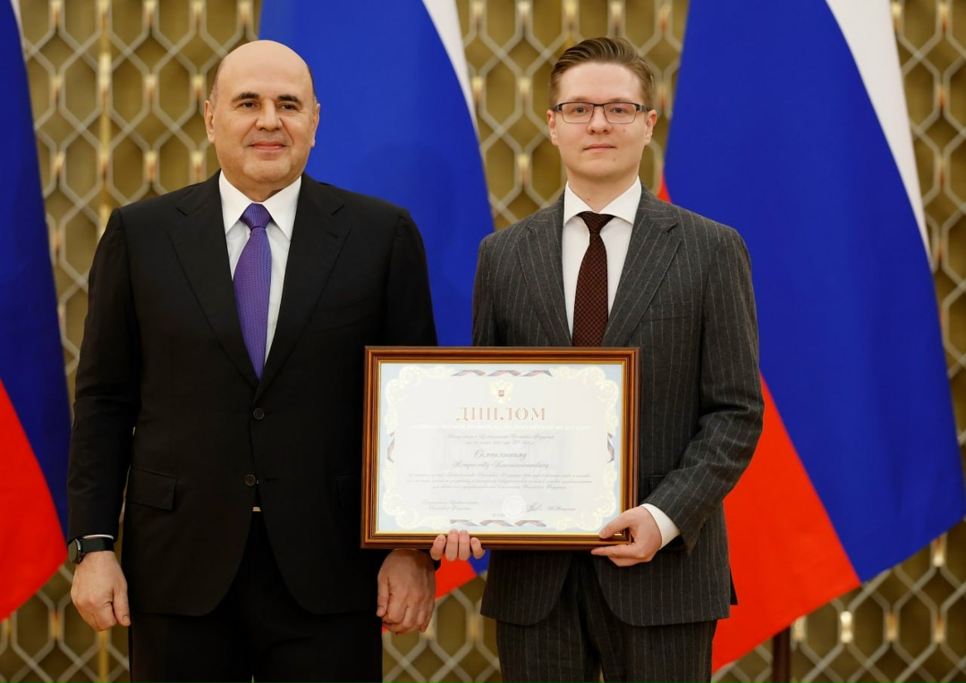 Лауреаты премий Правительства 2025 года в области науки и техники для молодых ученых, а также в области медицинской науки.