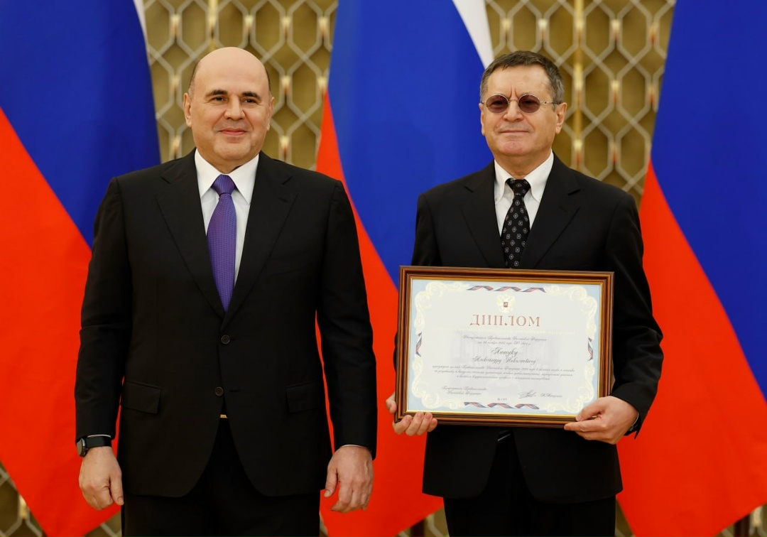 Михаил Мишустин наградил лауреатов премий Правительства 2025 года в области науки и техники.