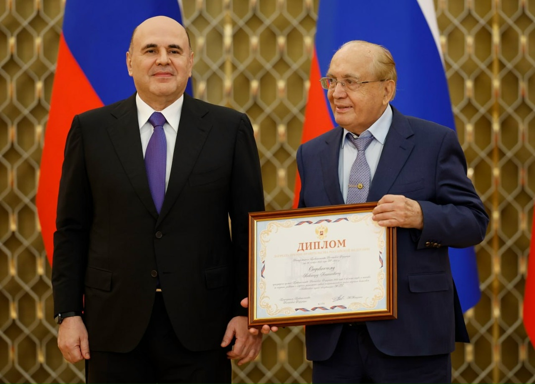 Михаил Мишустин наградил лауреатов премий Правительства 2025 года в области науки и техники.