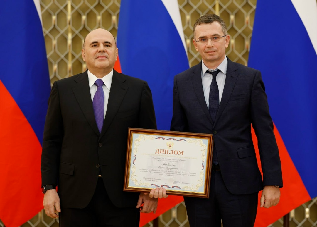 Михаил Мишустин наградил лауреатов премий Правительства 2025 года в области науки и техники.