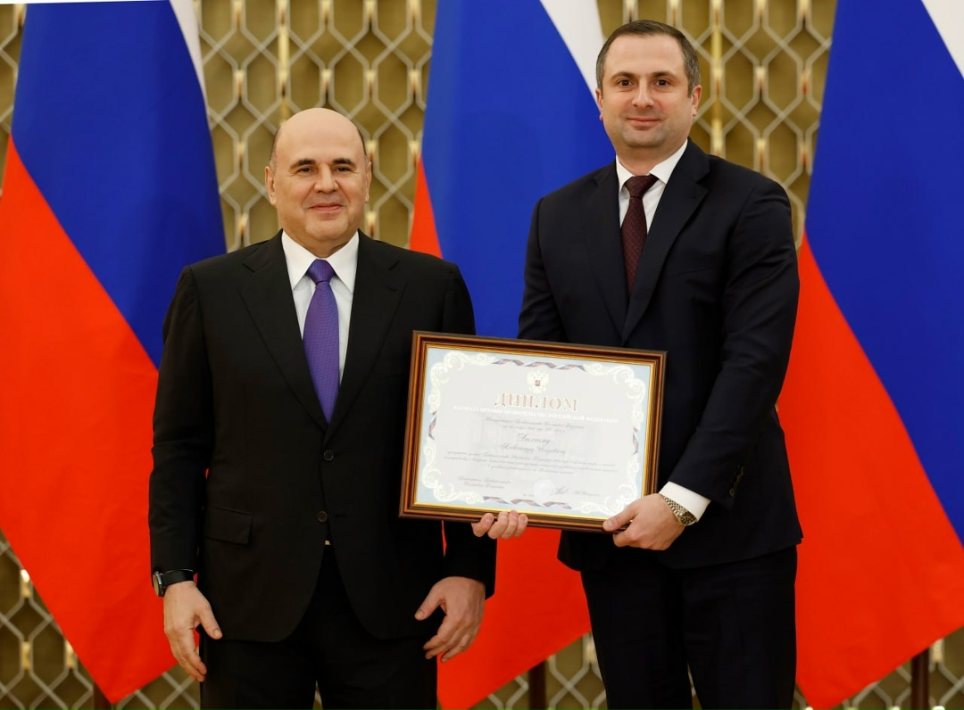 Михаил Мишустин наградил лауреатов премий Правительства 2025 года в области науки и техники.