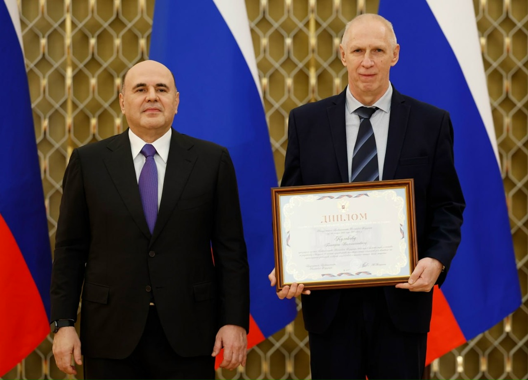 Михаил Мишустин наградил лауреатов премий Правительства 2025 года в области науки и техники.