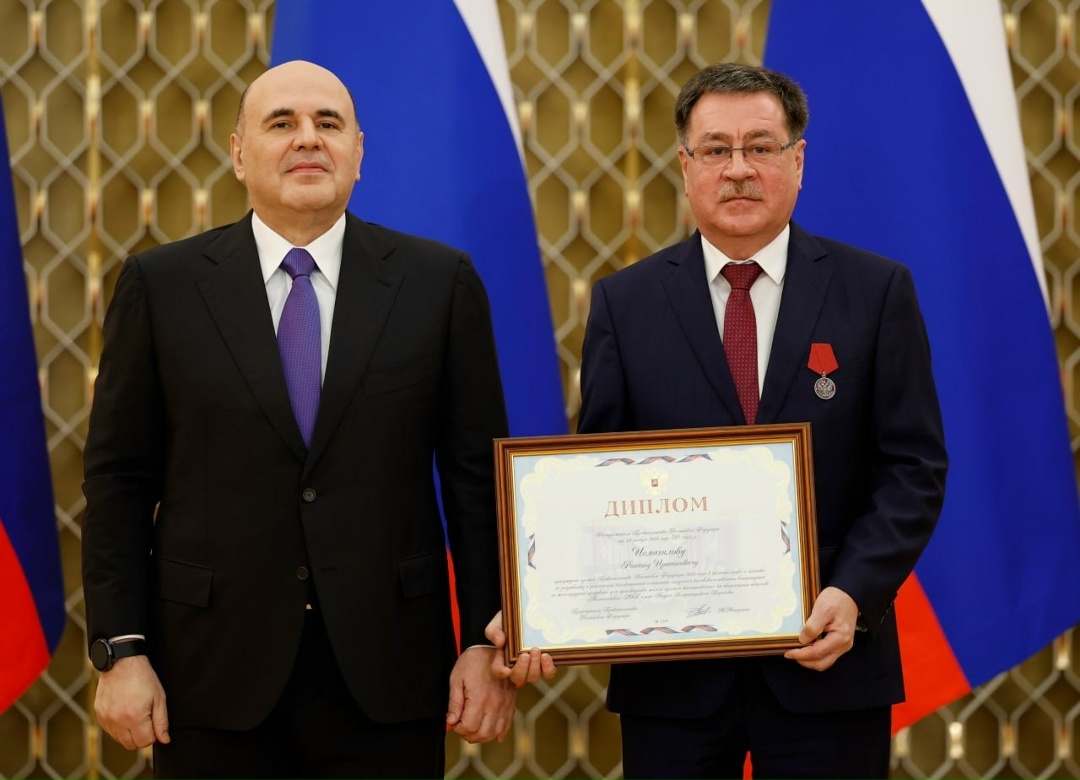 Михаил Мишустин наградил лауреатов премий Правительства 2025 года в области науки и техники.