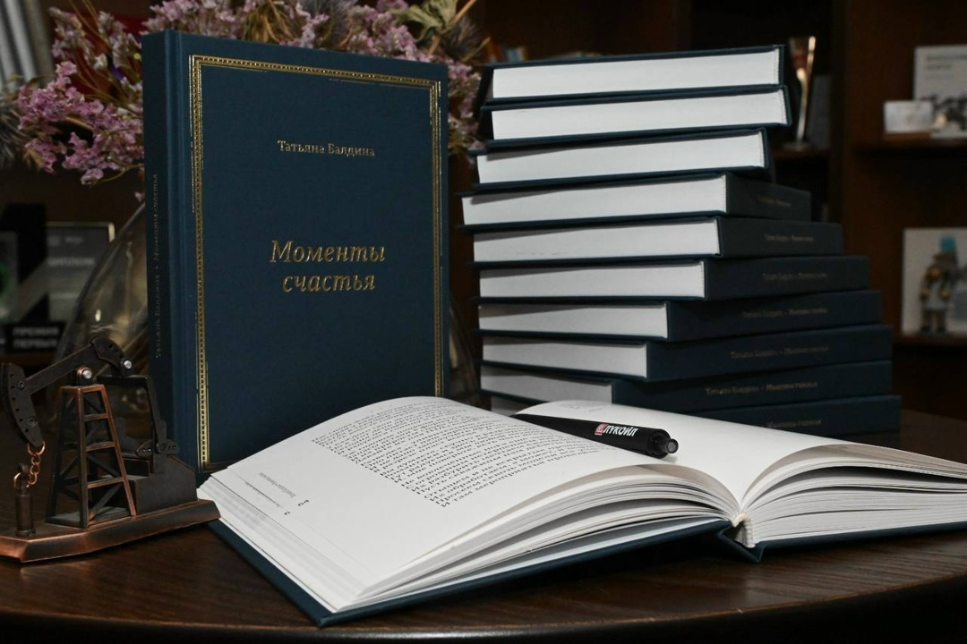 Непрозаичный подход к нефтяному делу