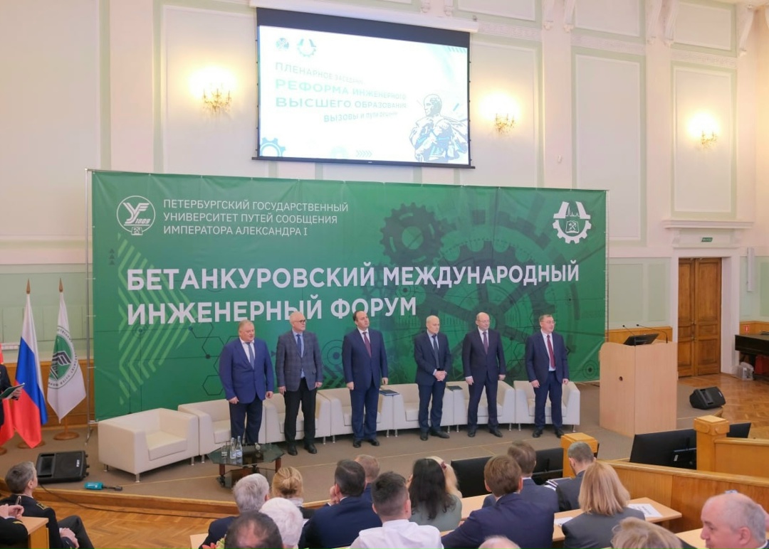 Константин Пашков: все транспортные профессии включены в направления подготовки технологического лидерства