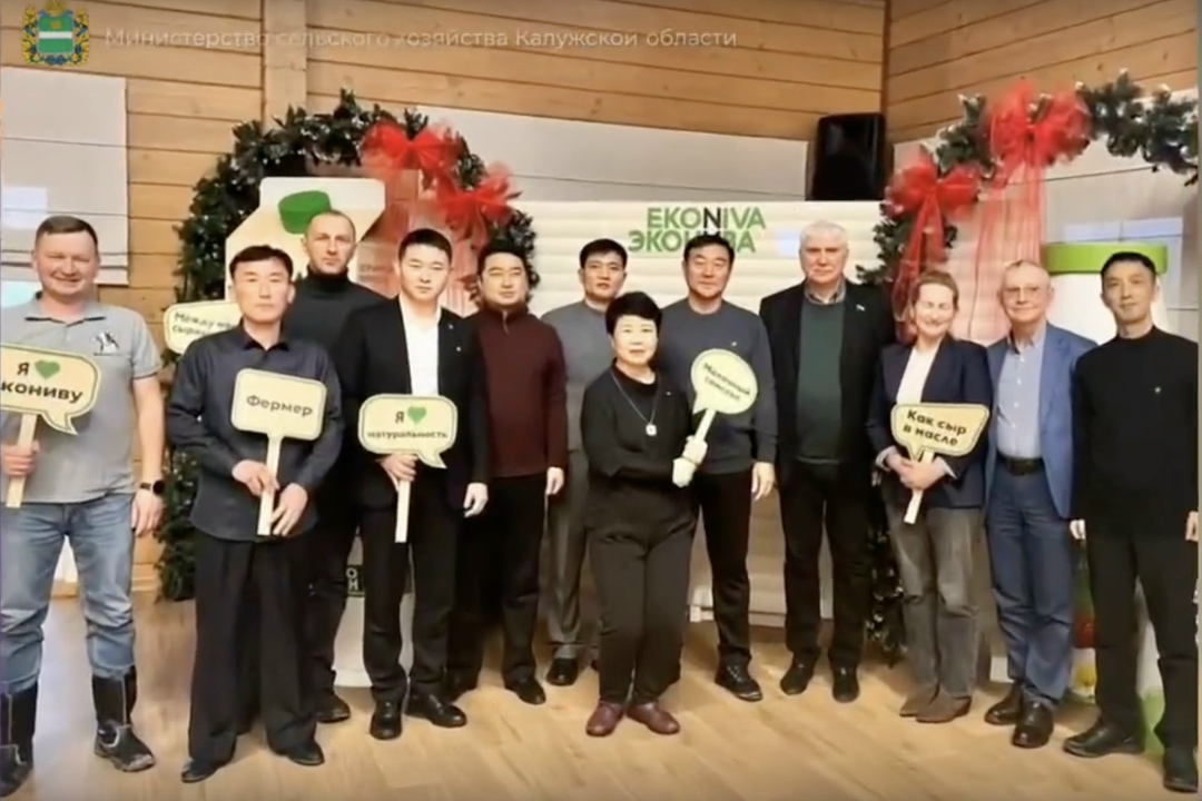 Корпорация «Раквон» из Северной Кореи может построить мясоперерабатывающий завод в Калужской области, сообщил Минсельхоз региона