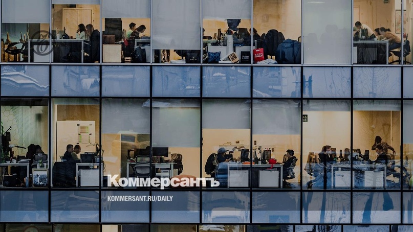 Цифра повышенной точности