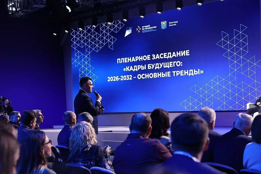 Сергей Кравцов: В этом году в колледжи и техникумы зачислено порядка 1,3 млн студентов.