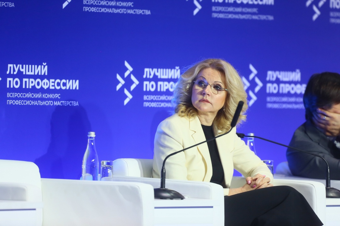 Татьяна Голикова: В России число безработных фактически равно числу вакансий на рынке.