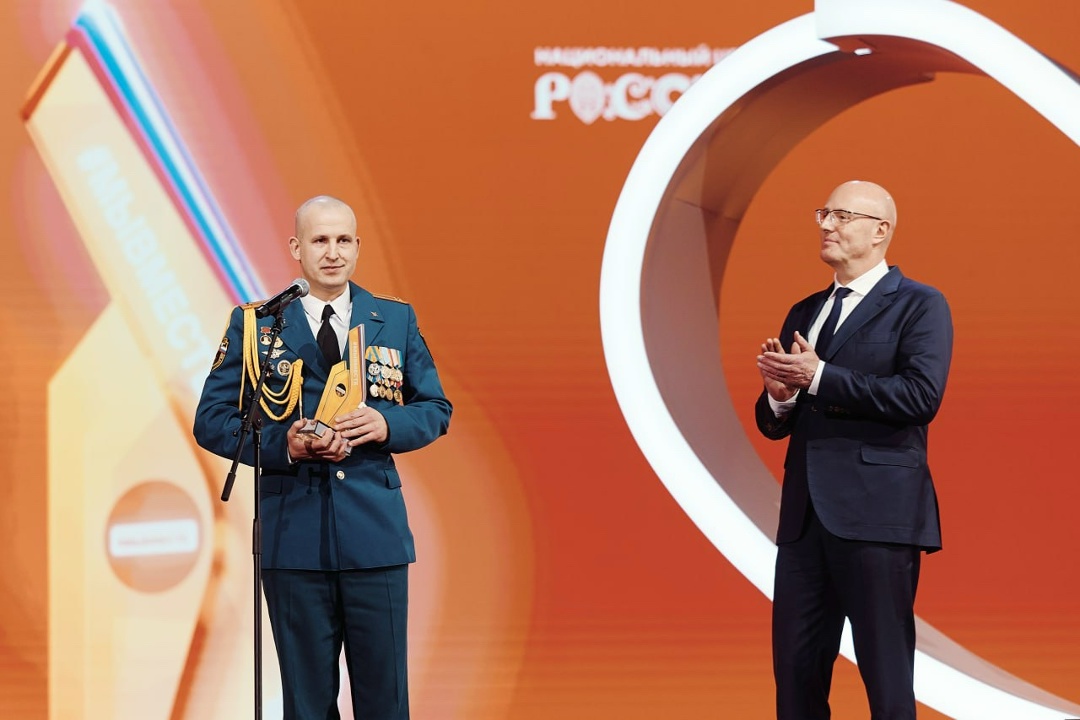 Татьяна Голикова, Дмитрий Чернышенко и Алексей Оверчук наградили лауреатов международной премии #МЫВМЕСТЕ