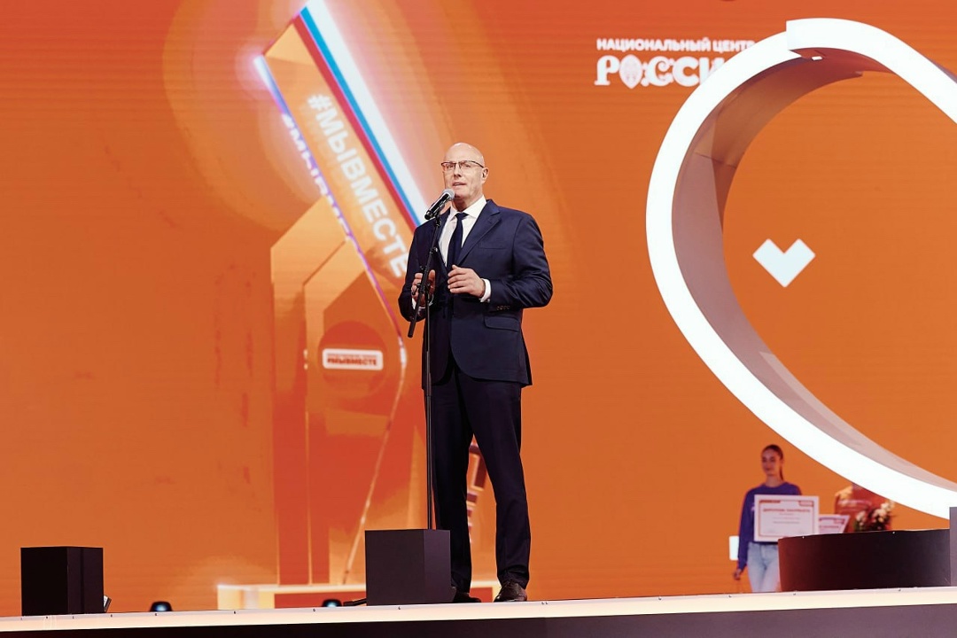 Татьяна Голикова, Дмитрий Чернышенко и Алексей Оверчук наградили лауреатов международной премии #МЫВМЕСТЕ