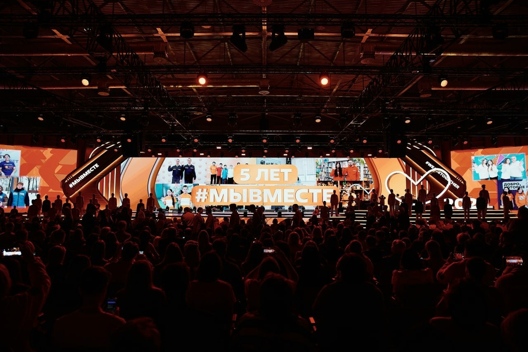 Татьяна Голикова, Дмитрий Чернышенко и Алексей Оверчук наградили лауреатов международной премии #МЫВМЕСТЕ